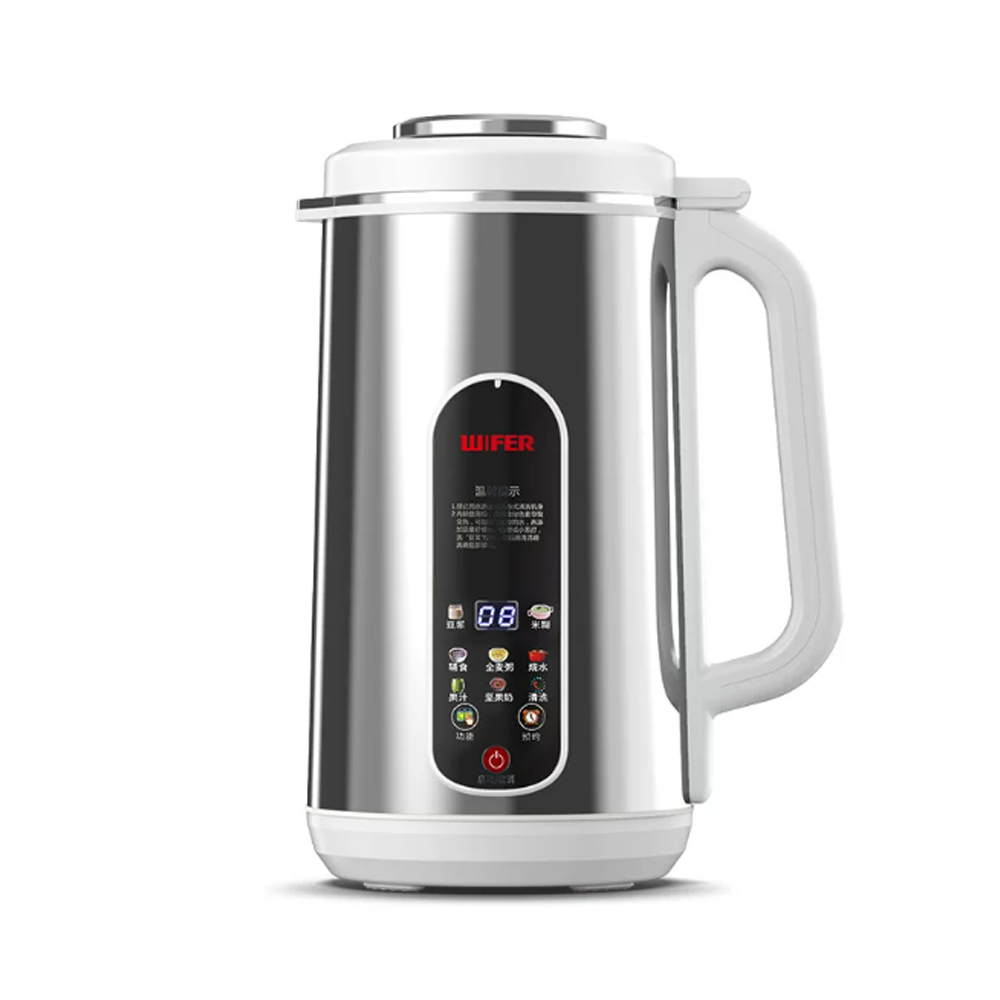 Baby Food Blender - 1,2L RVS Multifunctionele Sojamelkmaker, Soak-Free Blender,