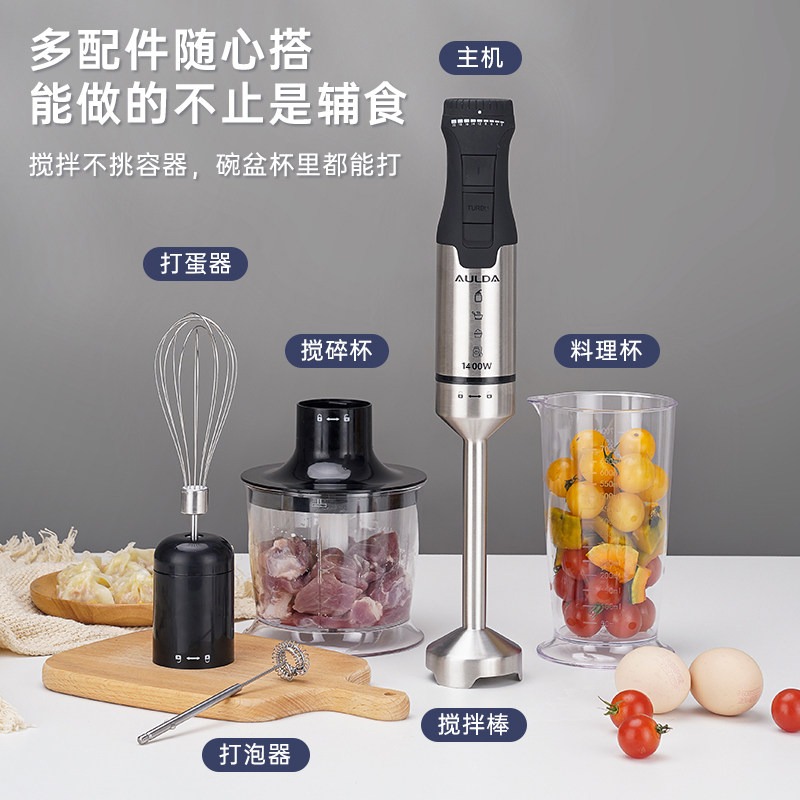 Baby Food Blender - 1400W Handmixer, staafmixer voor puree, soep,