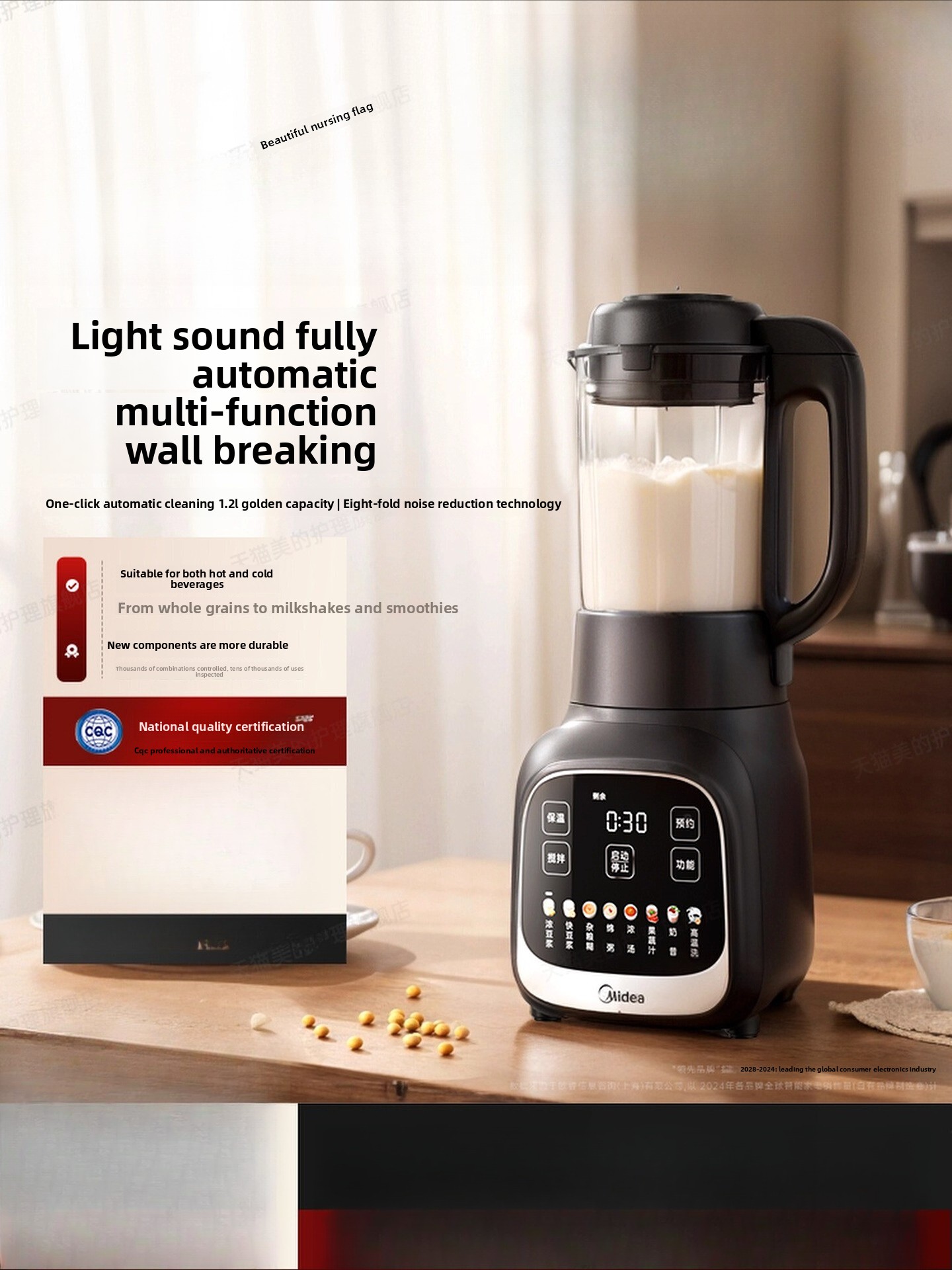 Blender voor thuisgebruik, fil - Baby Food Blender recensie en prijs