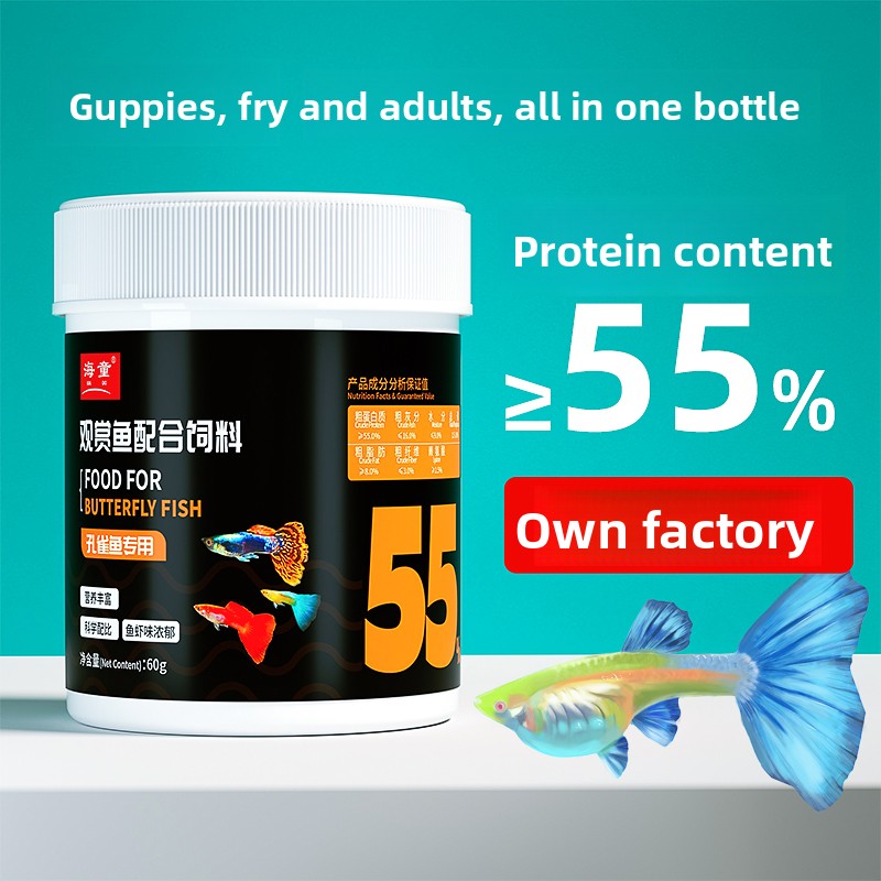 KAI DO Drijvende Micro Pellets - Baby Food High In Protein recensie en prijs