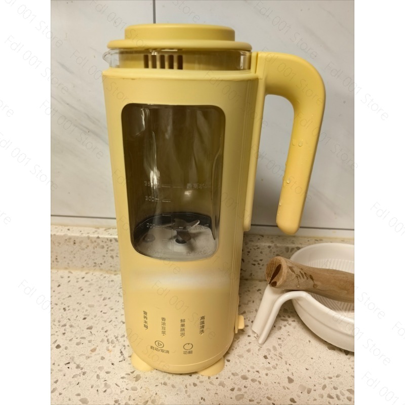 350ml Mini Elektrische Blender - Baby Food Blender recensie en prijs