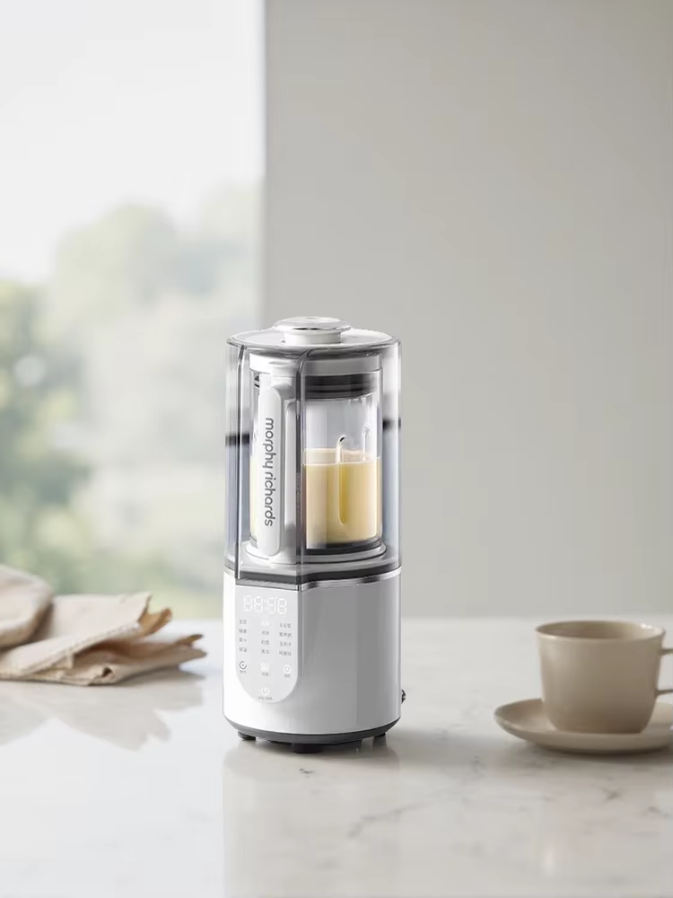 Morphy Richards 220V Stille Mu - Baby Food Blender recensie en prijs