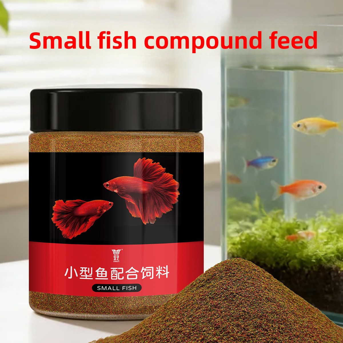 DINGZU Tropisch Nano Visvoer - - Baby Food High In Protein recensie en prijs