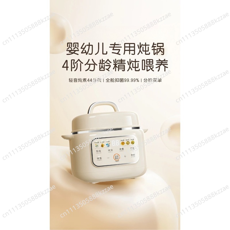 Elektrische slowcooker voor ba - Baby Food Nutrition recensie en prijs