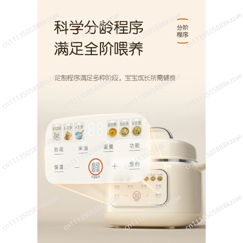 Elektrische slowcooker voor ba - Baby Food Nutrition recensie en prijs